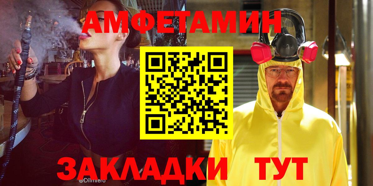 КОКАИН Выборг