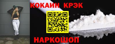 марки lsd Анжеро-Судженск