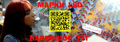 альфа пвп Анапа