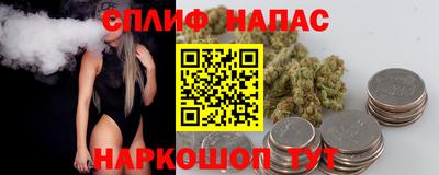 марки lsd Анжеро-Судженск