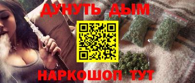 марки lsd Анжеро-Судженск