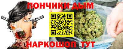 марки lsd Анжеро-Судженск