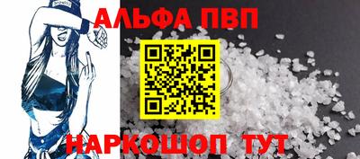 марки lsd Анжеро-Судженск