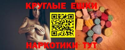 марки lsd Анжеро-Судженск