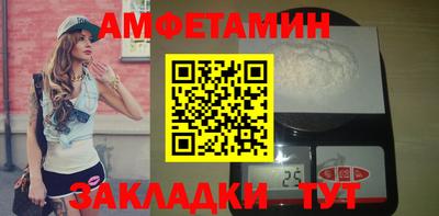 марки lsd Анжеро-Судженск