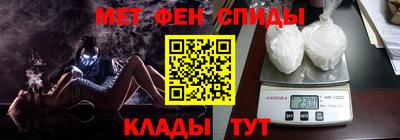 марки lsd Анжеро-Судженск