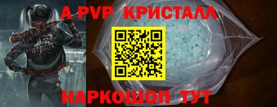 марки lsd Анжеро-Судженск