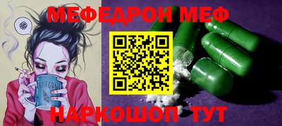 марки lsd Анжеро-Судженск