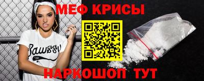 марки lsd Анжеро-Судженск