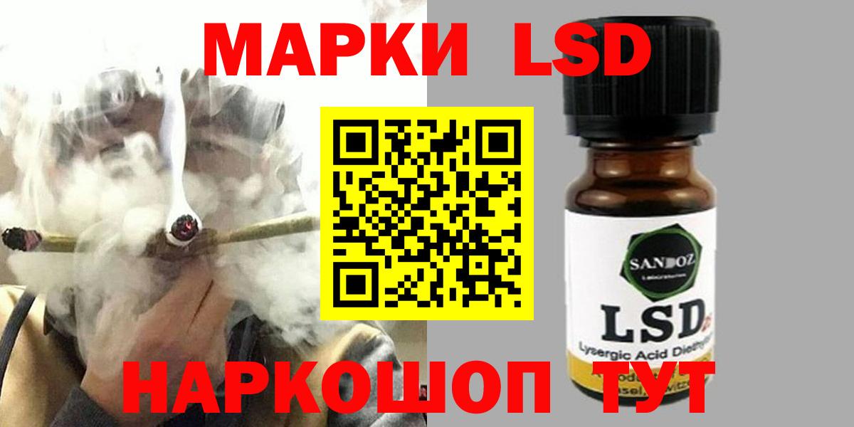 Выборг  ЛСД экстази ecstasy  ЛСД экстази  OMG вход  Лсд 25 экстази ecstasy  Вход с VPN 