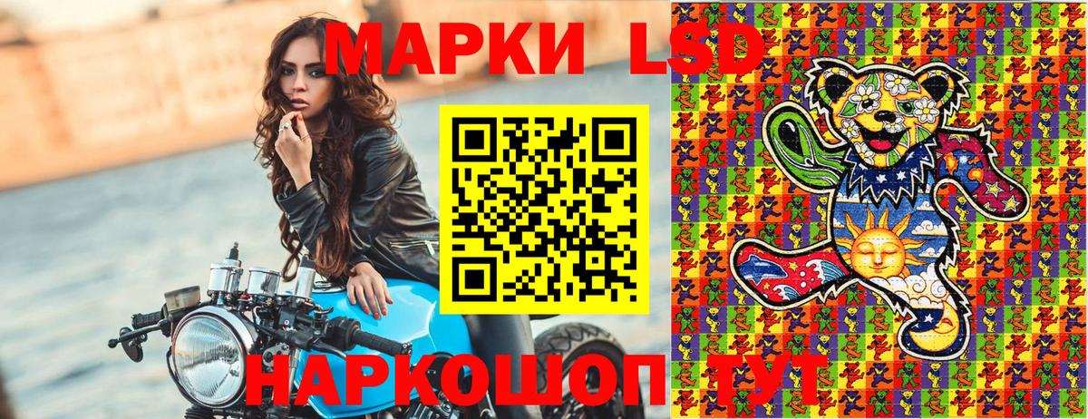 Меф МЯУ МЯУ кристаллы  Выборг  Гашиш  Вход с VPN  Меф  АМФЕТАМИН кристаллы 